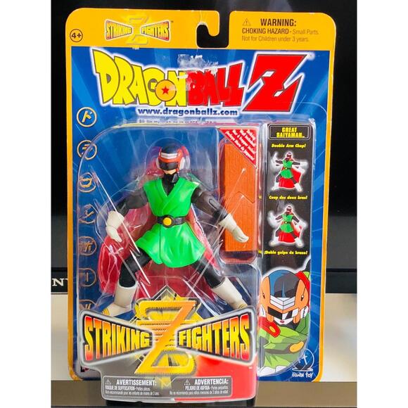 Collectible Dragon Ball Z Striking Fighters GREAT SAIYAMAN Action Figure Irwin